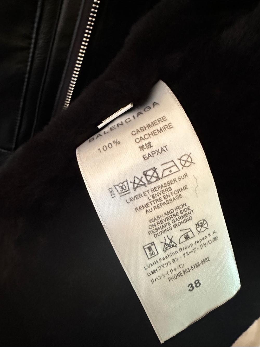 LIKE NEW Balenciaga 'Le Bombardier' Black Leather and Shearling Oversized Jacket - Picture 4 of 11